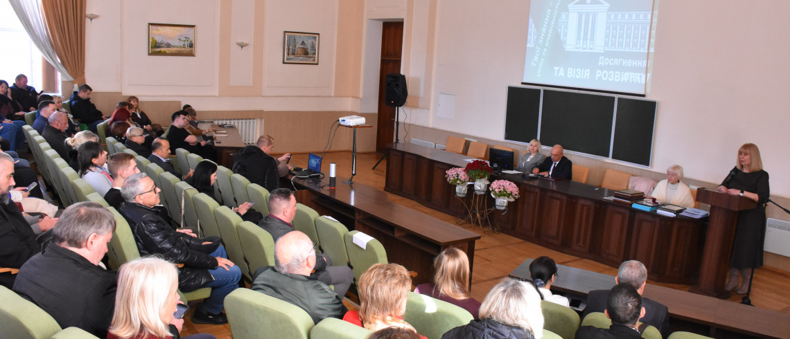 Вчена рада ОНТУ