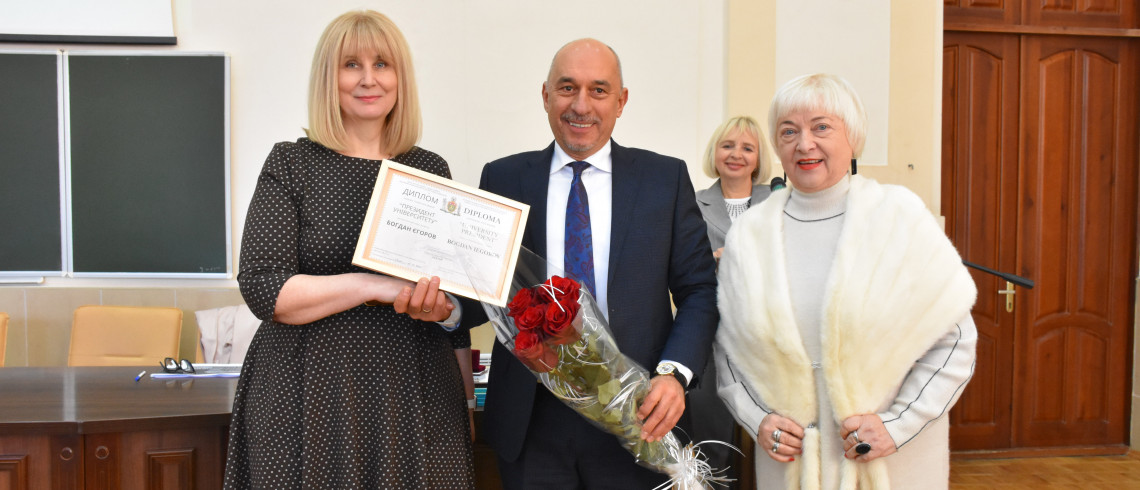 Вчена рада ОНТУ